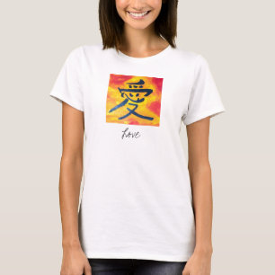 T-shirt Réservoir de spaghetti de symbole d'amour