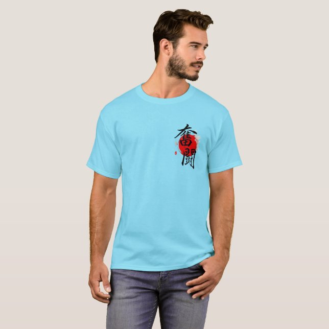 T-shirt Respect (Devant entier)