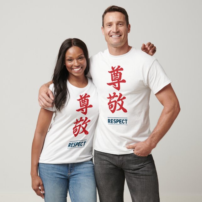 T-shirt Respect 2 (Unisexe)