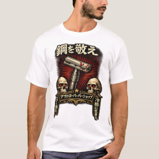 T-shirt Respectez l'acier DE japonais