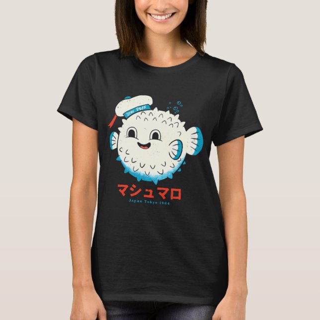 T-shirt Reste gonflé (Devant)