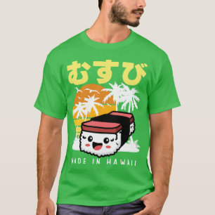 T-shirt Retro 90s Japanase Hawaiian Spam Musubi 90s Kawaii