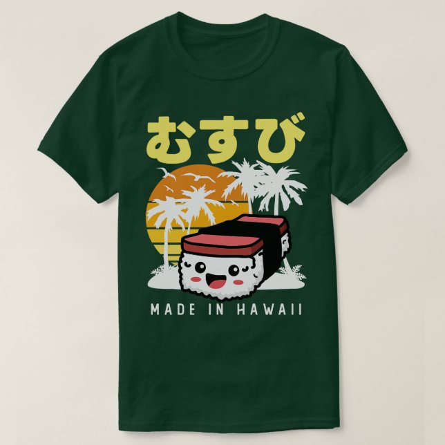 T-shirt Retro 90s Japanase Hawaiian Spam Musubi 90s Kawaii (Design devant)