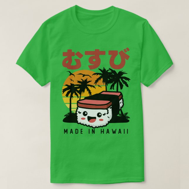 T-shirt Retro 90s Japanase Hawaiian Spam Musubi 90s Kawaii (Design devant)