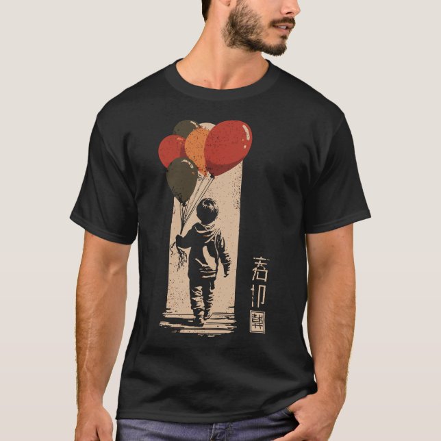 T-shirt Retro Anniversaire Garçon Nostalgale Design Enfanc (Devant)