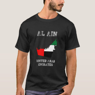 T-shirt Rétro Émirats arabes unis