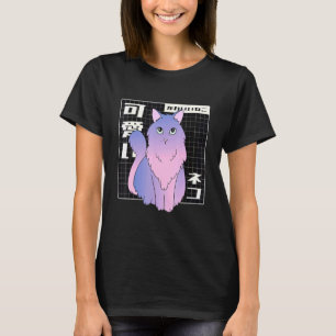 T-shirt Rétro Japonais Vaporwave Cat 90s esthétique
