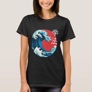 T-shirt Rétro Japonaise Wave Kenpo Karaté Martial Arts Sel