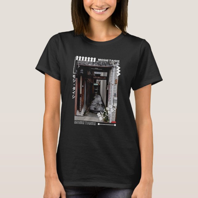 T-shirt Retro Lofi Tokyo Rangs japonais Gra esthétique (Devant)