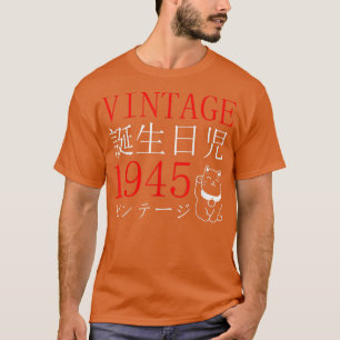 T-shirt Rétro Otaku Vintage 1945's Birthday Cat Kanji Japa