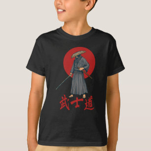 T-shirt Retro Samouraï avec Katana - Japonais