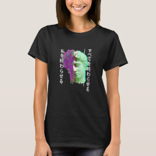 T-shirt Rétrowave synthwave vaporwave Glitch statue grecqu