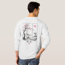 Rêve de Sakura