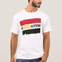 Révolution égyptienne