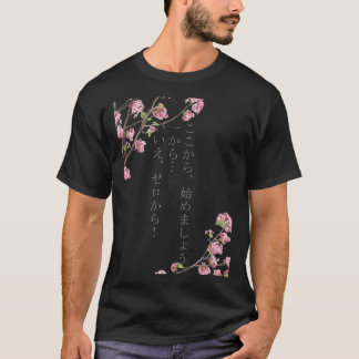 T-shirt ReZero - Chemise T essentielle Rem