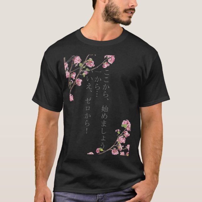 T-shirt ReZero - Chemise T essentielle Rem (Devant)
