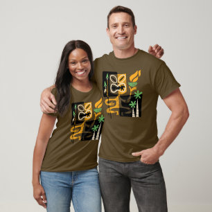 T-shirt Rituels Tribaux Anciens : Homme avec Feu et Lances
