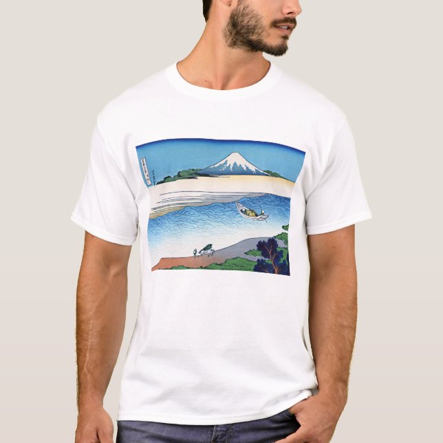 T-shirt Rivière Tama dans la province de Musashi (Devant)