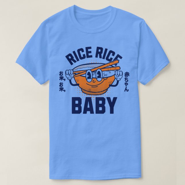 T-shirt Riz Bébé 2 (Design devant)