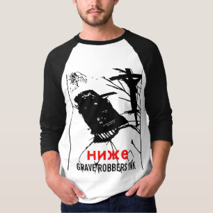 T-SHIRT ROBBERS GRAS EN ENK