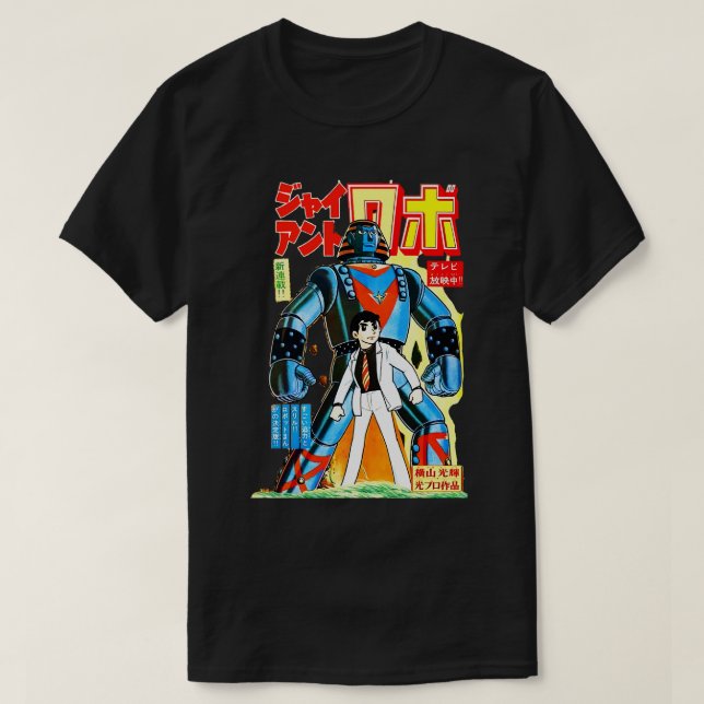 T-shirt Robo Manga géant (Design devant)