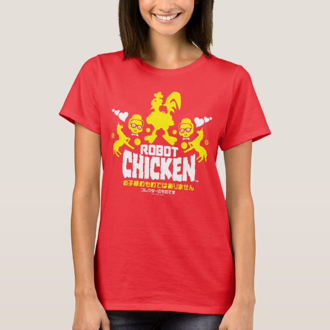 T-shirt Robot Chicken Nerd Unicorn (Devant)