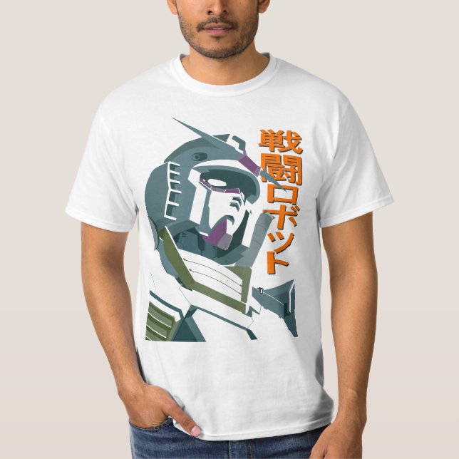 T-SHIRT ROBOT COMBAT GUNDAM (Devant)