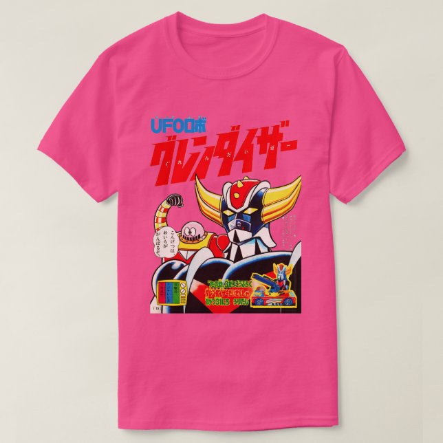 T-shirt Robot Grendizer Boss Borot 1970 (Design devant)