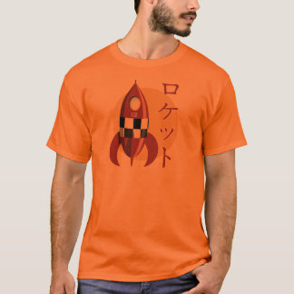 T-shirt Rocket japonaise Retro