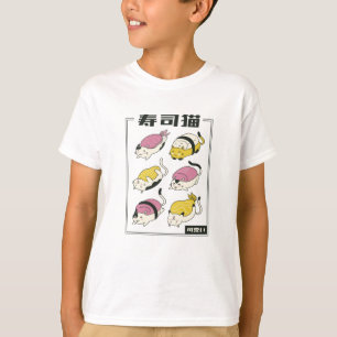 T-shirt Rolls de chats de sushi