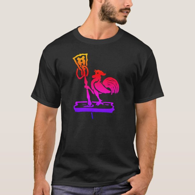 T-shirt Romagna (Devant)
