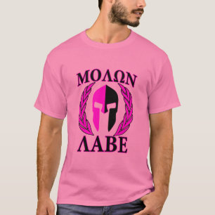 T-shirt Roses indien spartiates de lauriers de casque de