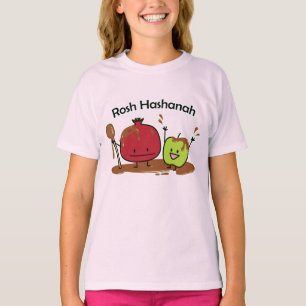 T-shirt Rosh Hashanah pomme grenade miel juif nouveau