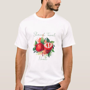 T-shirt Rosh Hashanah Shanah Tovah grenade
