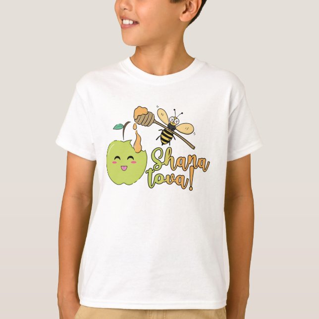 T-shirt Rosh Hashanah Shava tova tee pour enfants, enfants (Devant)