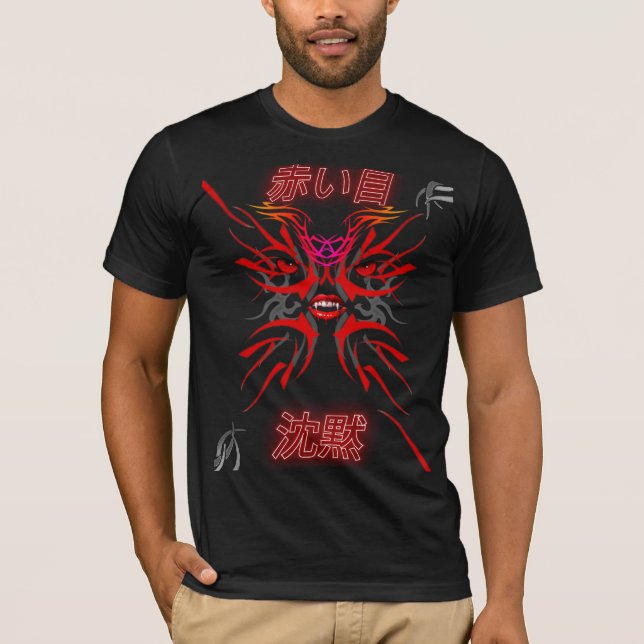 T-Shirt rote Augen Stille (Vorderseite)