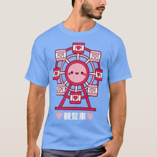 T-shirt Roue Kawaii Ferris