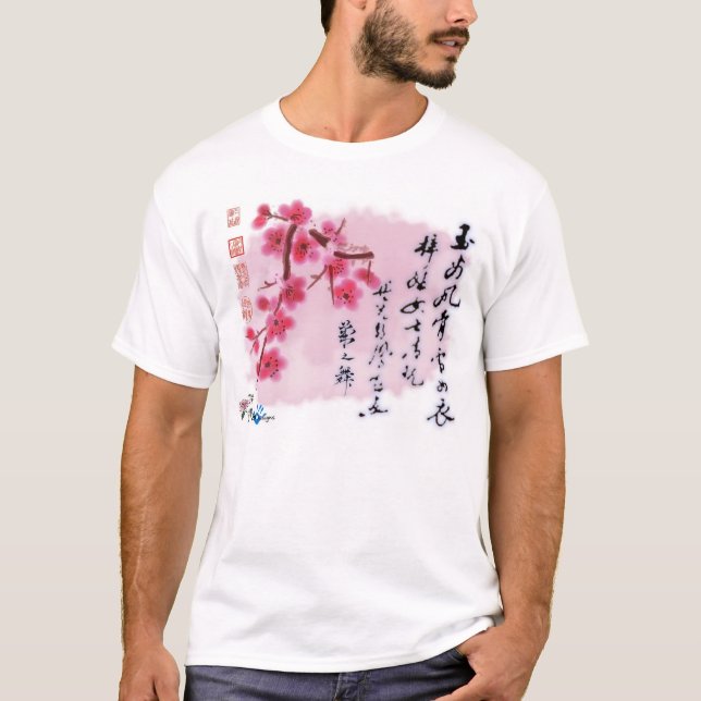 T-shirt Rouge asiatique (Devant)