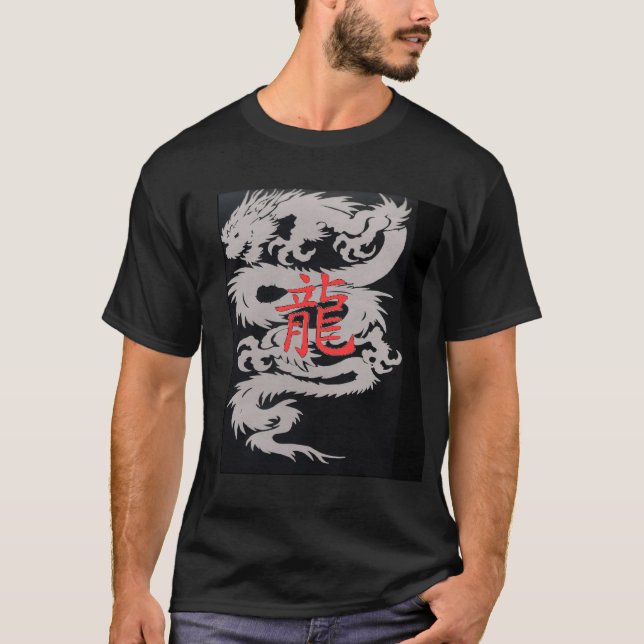 T-shirt rouge de kanji de dragon chinois gris (Devant)