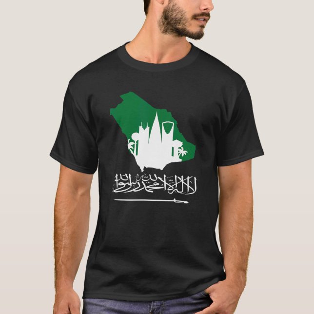 T-shirt Royaume d'Arabie Saoudite Joyeux Jour National 23è (Devant)