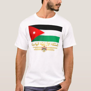 T-shirt Royaume du drapeau de la Jordanie (arabe)