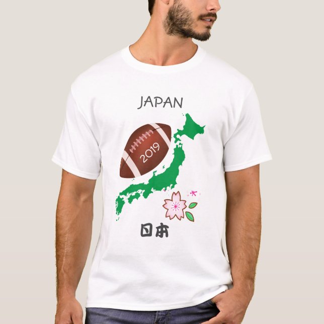 T-SHIRT RUGBY JAPAN (Devant)
