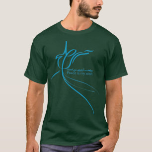 T-shirt Rumi