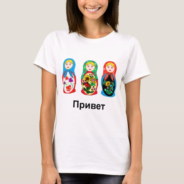 T-shirt Russe bonjour au revoir (Devant)