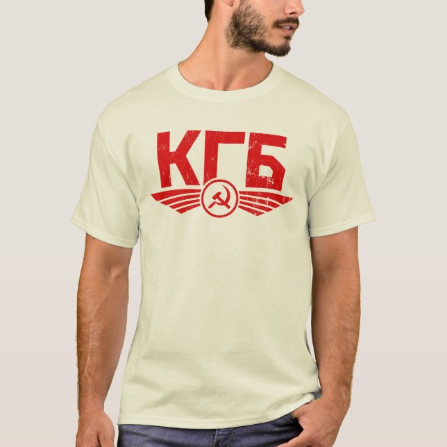 T-shirt russe d'emblème de KGB (Devant)