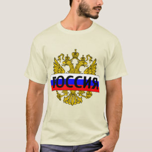 T-shirt Russe Eagle