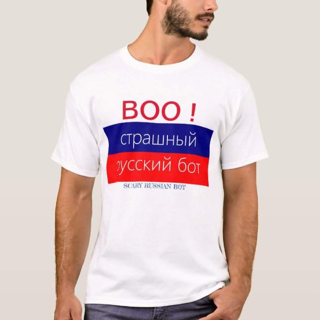 T-shirt russe effrayant de Bot avec le manteau du (Devant)