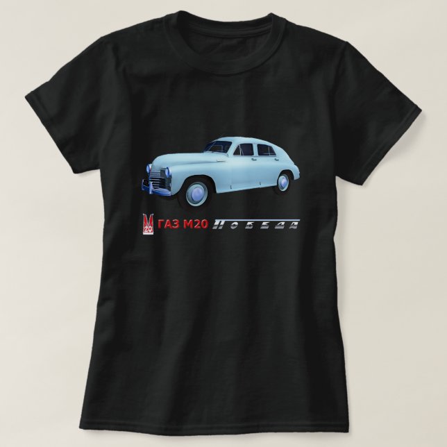 T-shirt Russe GAZ M20 Sedan (Design devant)