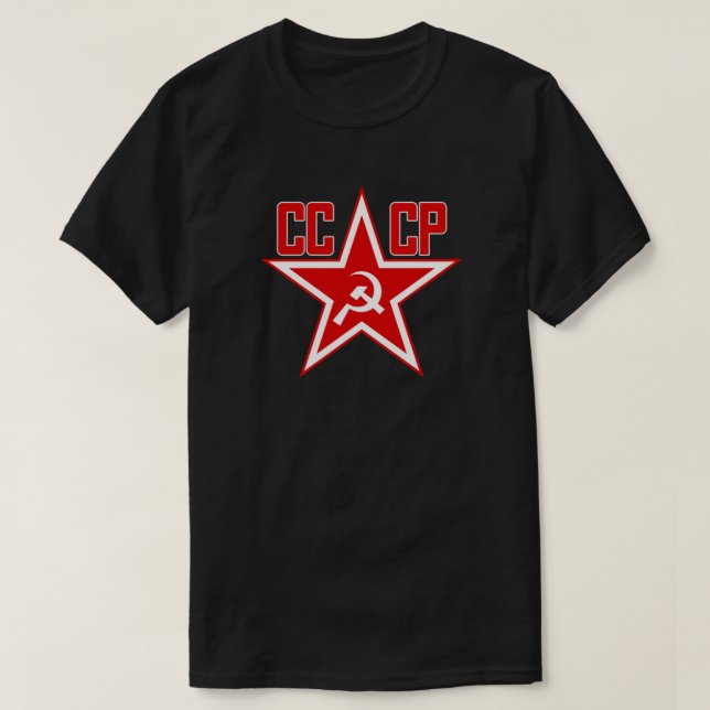 T-shirt Russe Soviétique Red Star CCCP (Propre) Essential  (Design devant)