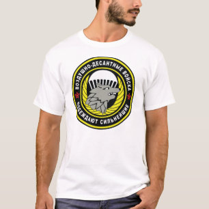 T-shirt Russian_45th_Separate_Reconnaissance_Regiment_patc